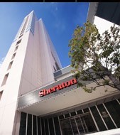 Sheraton Hiroshima Image