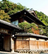 Kinosaki Onsen