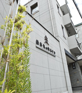 Marunouchi Hotel