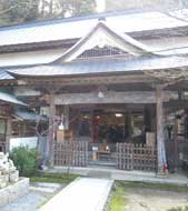 Sanbutsu-ji Shukubo Image