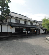 Ryokan Kurashiki Image