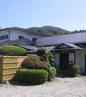 Fuji Hakone Guest House