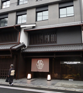 Mitsui Garden Shinmachi Bettei