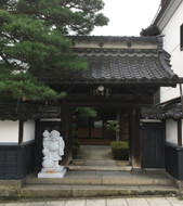 Zenkoji Yakuo-in
