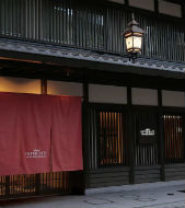 Intergate Shijo Shinmachi (Accessible Room)