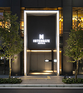 Hotel Intergate Osaka Umeda Image