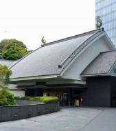 Hotel Gajoen Tokyo