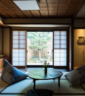 Machiya Residence