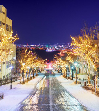Hakodate Kokusai Hotel