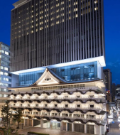 Hotel Royal Classic Osaka Image