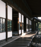 Ryokan Ohana Image