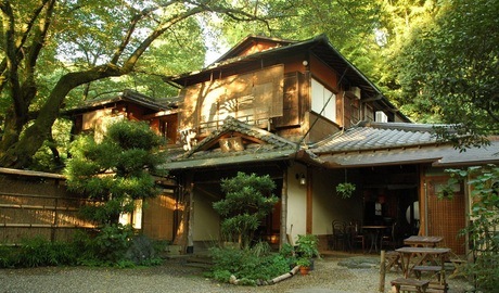 Yoshimizu Ryokan