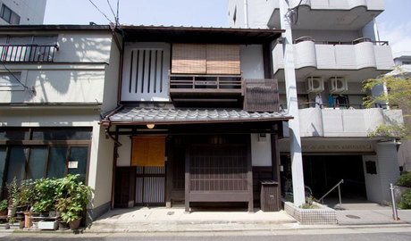 Machiya Residence