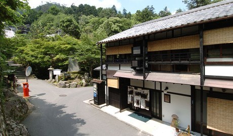 Watanabe Inn