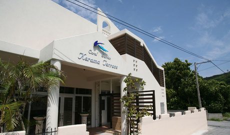 Kerama Beach Hotel