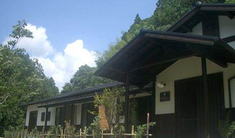 Blue Sky Guesthouse 