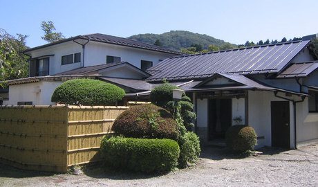 Fuji Hakone Guest House