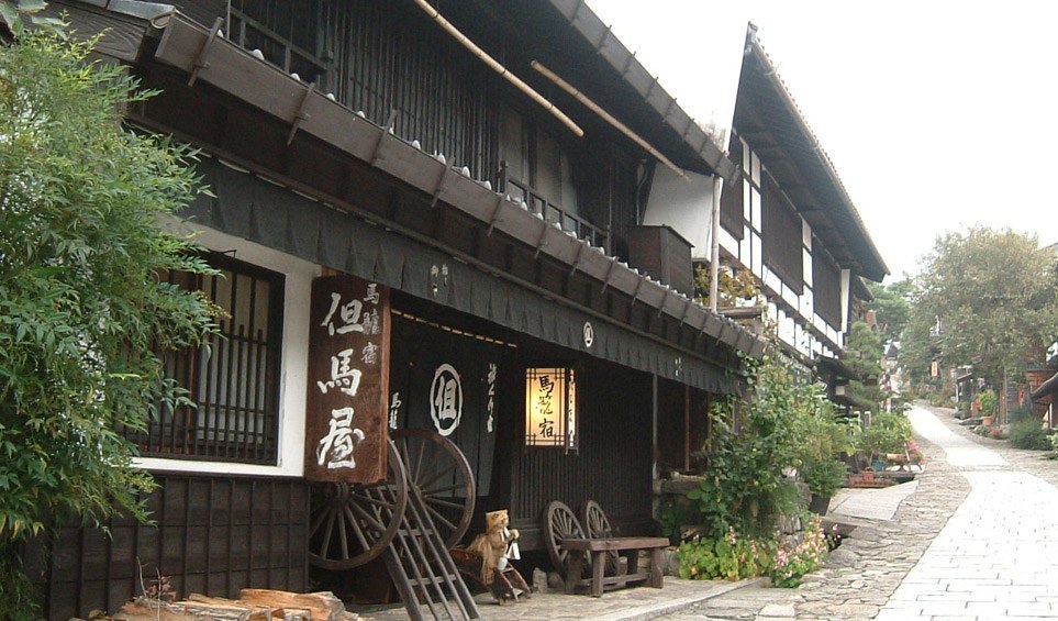 Tajimaya Minshuku