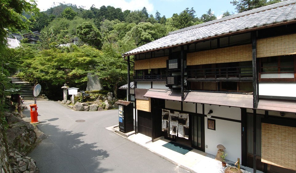 Watanabe Inn