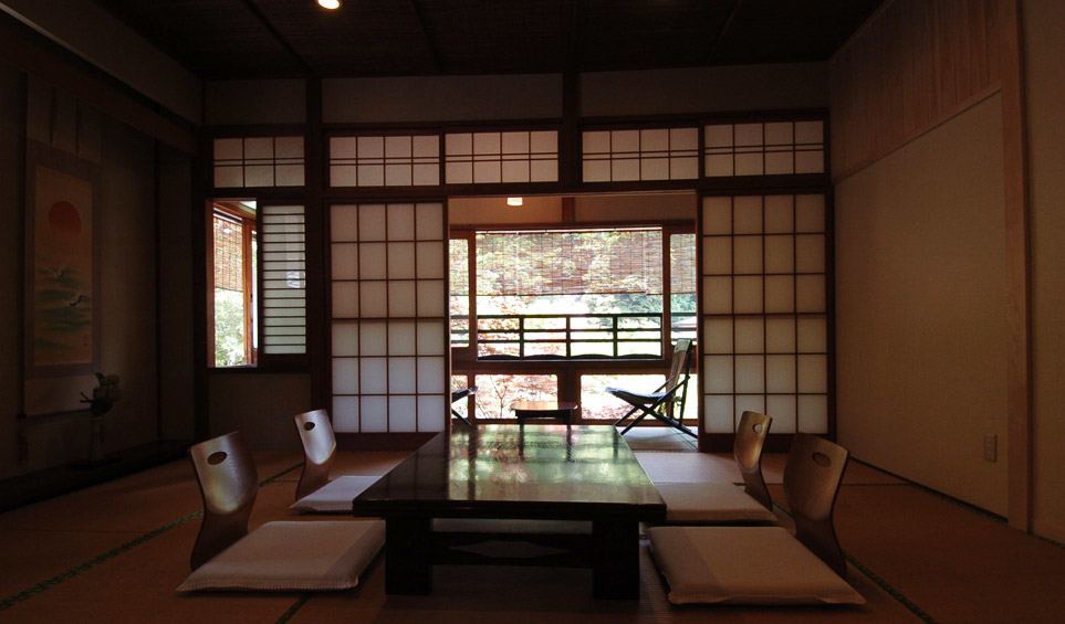 Watanabe Inn