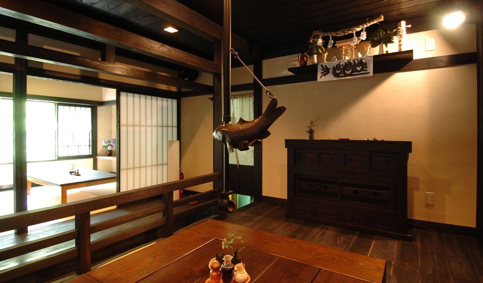 Watanabe Inn