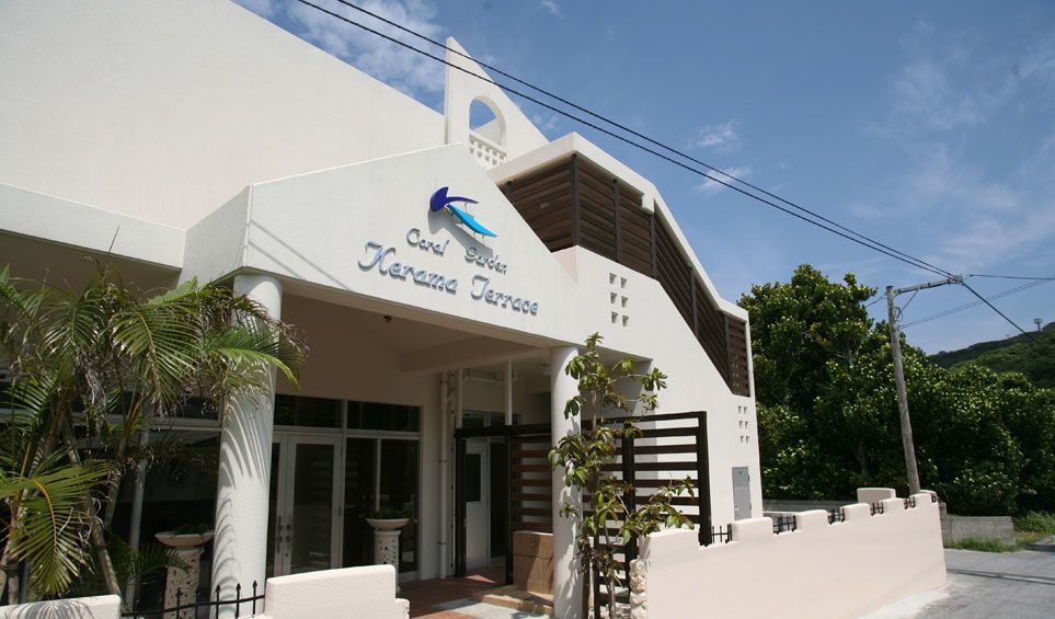 Kerama Beach Hotel