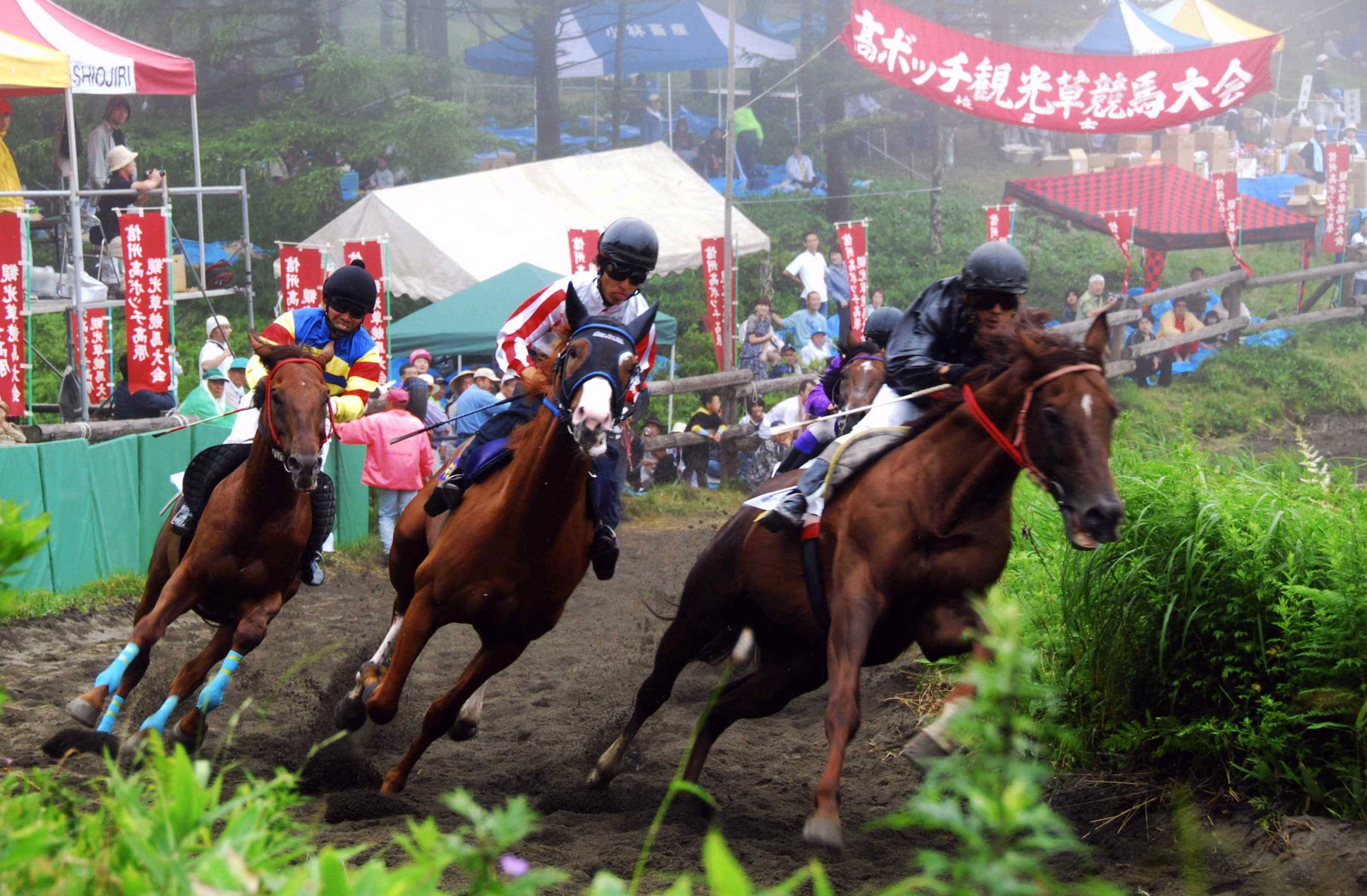 Public and National Holidays in Japan by InsideJapan Tours
