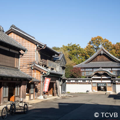 Inside Japan