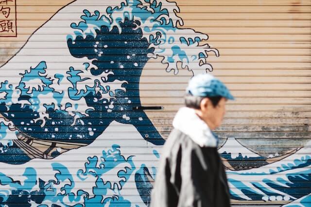 Inside Japan