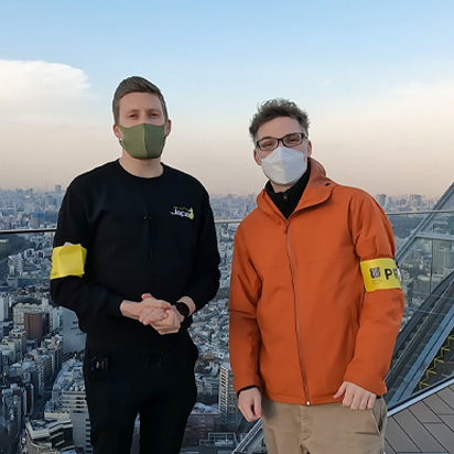 Inside Japan