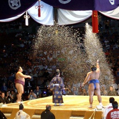 Inside Japan