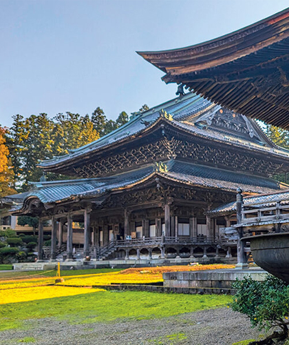 Inside Japan