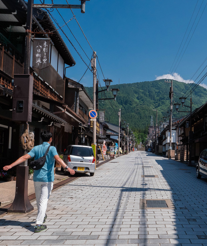 Inside Japan