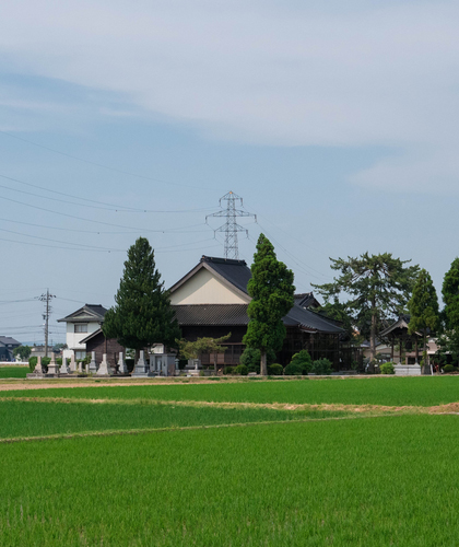 Inside Japan