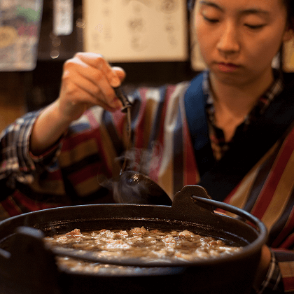 Inside Japan