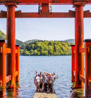Inside Japan