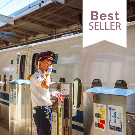Inside Japan