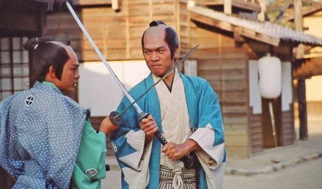 Samurai