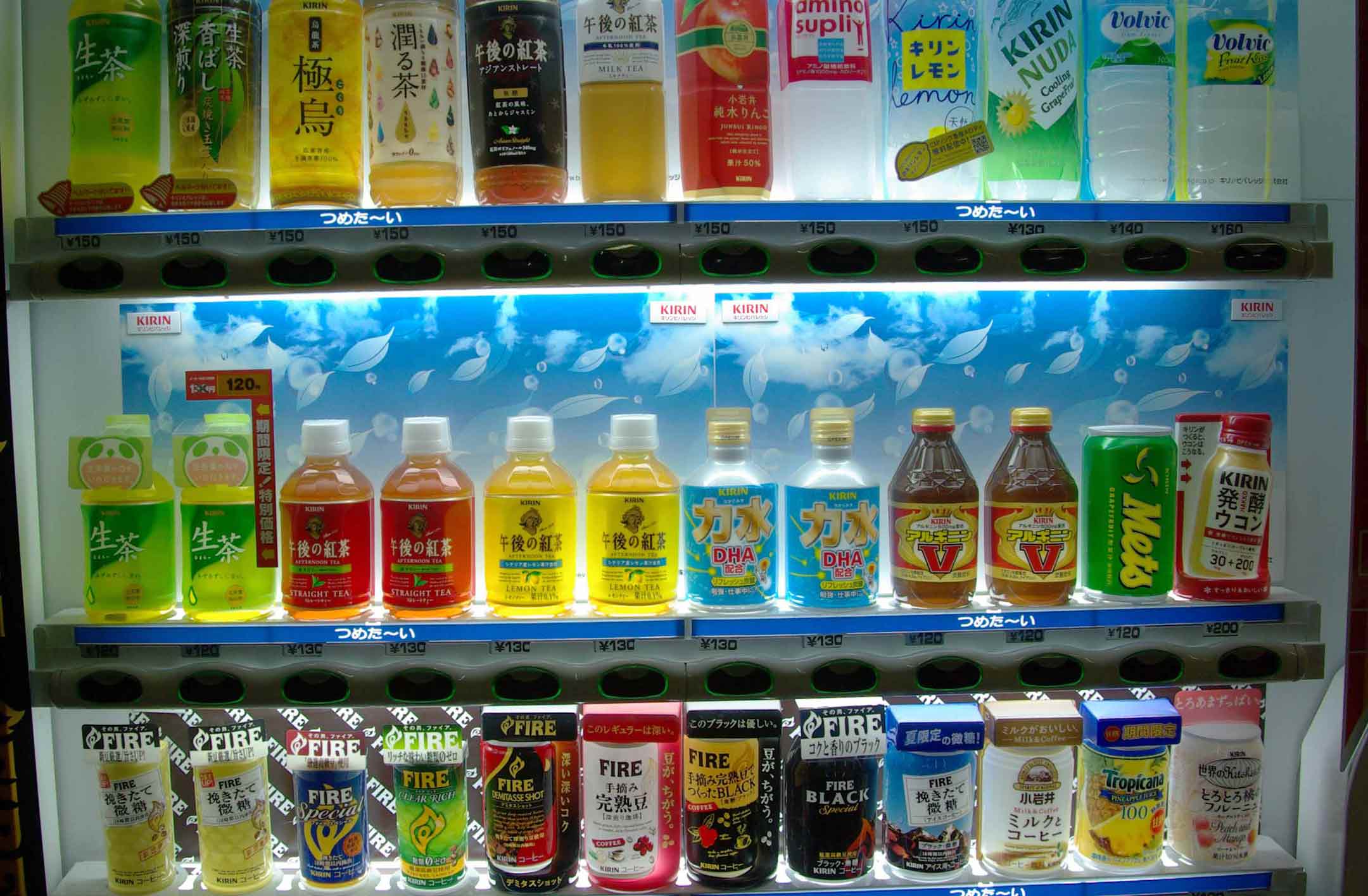 Drink - Japanese Culture | Inside Japan Tours