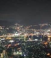 Nagasaki