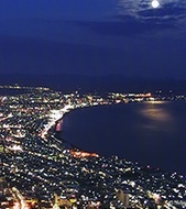 Hakodate