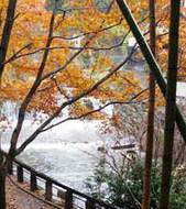 Kurokawa Onsen