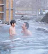 Misasa Onsen