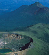 Kirishima National Park