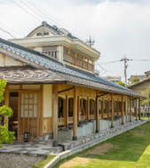 Awara Onsen