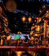 Ginzan Onsen