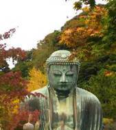 Kamakura