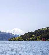 Hakone