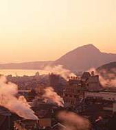 Beppu