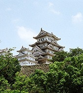 Himeji